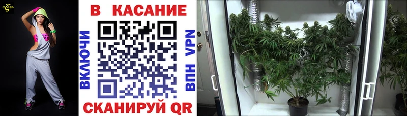 Магазин наркотиков Железногорск-Илимский Канабис  Cocaine  A-PVP  Вейп ТГК  ГАШ  МЕФ 