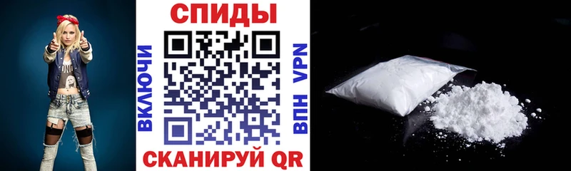 АМФ 98%  Железногорск-Илимский 