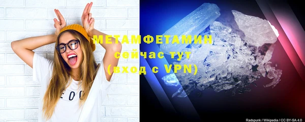 кокаин VHQ Белоозёрский