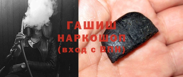jwh Беломорск