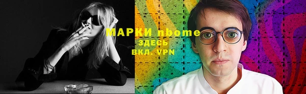 jwh Беломорск