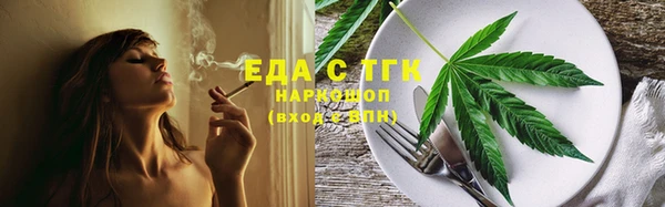 гидра Нягань