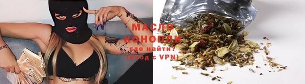 скорость mdpv Белокуриха