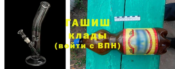гидра Нягань