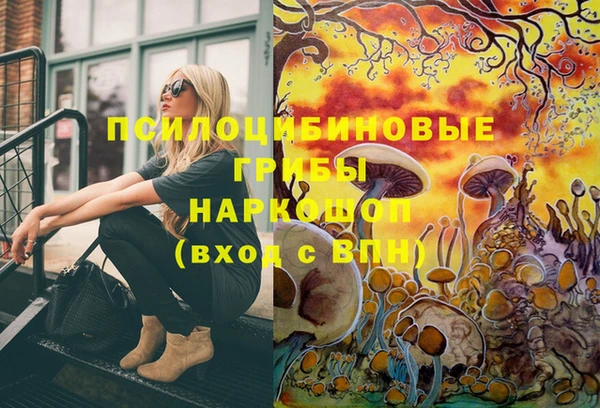 jwh Беломорск
