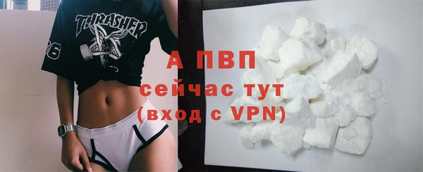 кокаин VHQ Белоозёрский