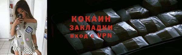 jwh Беломорск