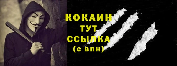jwh Беломорск
