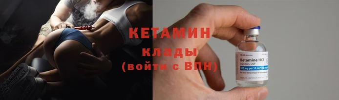 кокаин VHQ Белоозёрский