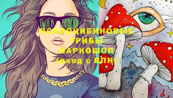 jwh Беломорск