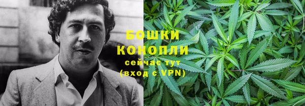 кокаин VHQ Белоозёрский