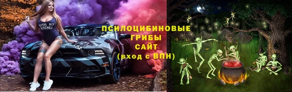 кокаин VHQ Белоозёрский