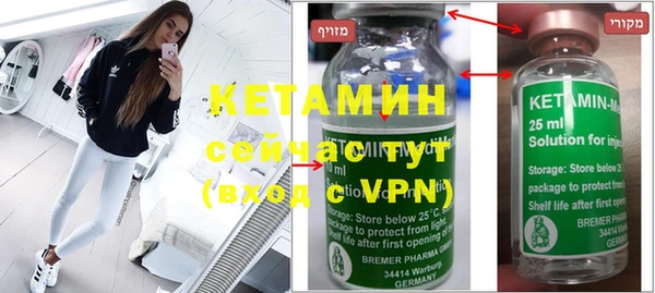 скорость mdpv Белокуриха