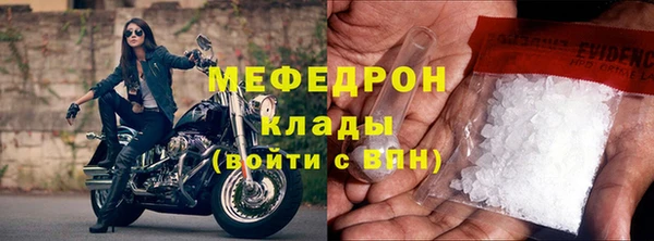 кокаин VHQ Белоозёрский