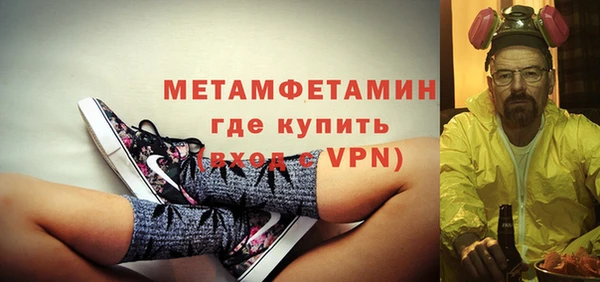 jwh Беломорск